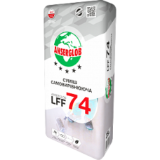  Смесь самовыравнивающаяся 25кг (2-10мм) Ансерглоб LFF-74 (Anserglob LFF-74)